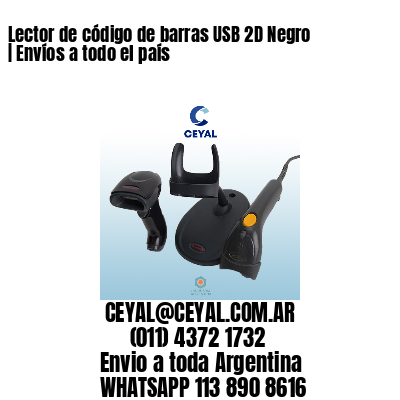 Lector de código de barras USB 2D Negro | Envíos a todo el país