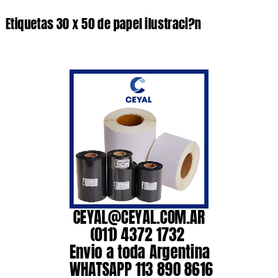 Etiquetas 30 x 50 de papel ilustraci?n
