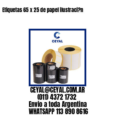 Etiquetas 65 x 25 de papel ilustraci?n