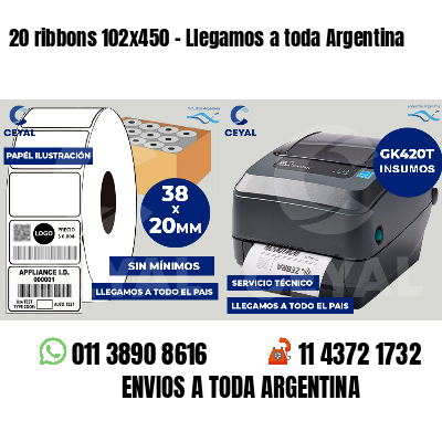 20 ribbons 102x450 - Llegamos a toda Argentina