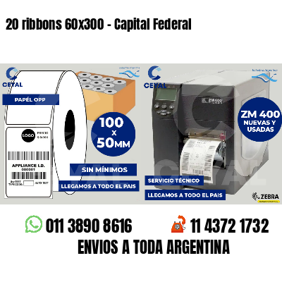 20 ribbons 60x300 - Capital Federal