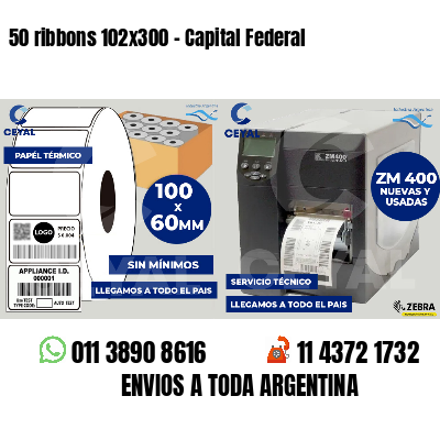 50 ribbons 102x300 - Capital Federal