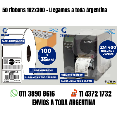 50 ribbons 102x300 - Llegamos a toda Argentina