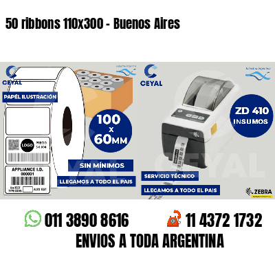 50 ribbons 110x300 - Buenos Aires