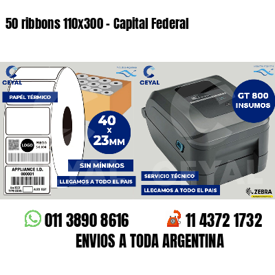 50 ribbons 110x300 - Capital Federal