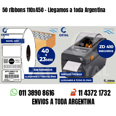 50 ribbons 110x450 - Llegamos a toda Argentina