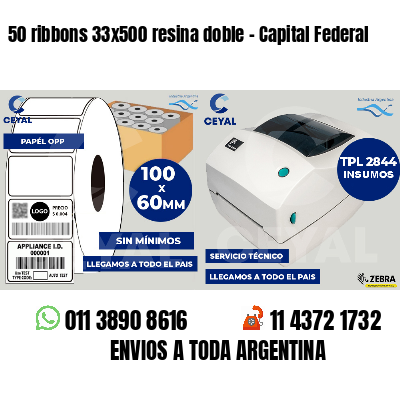 50 ribbons 33x500 resina doble - Capital Federal