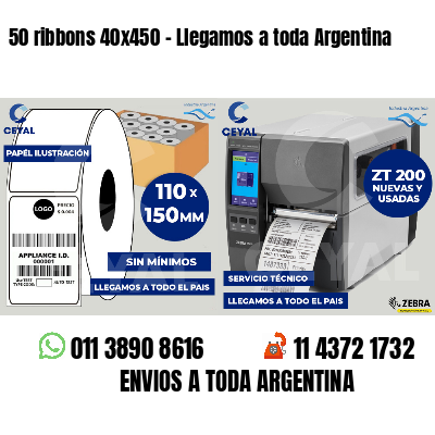 50 ribbons 40x450 - Llegamos a toda Argentina