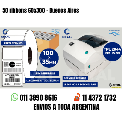 50 ribbons 60x300 - Buenos Aires