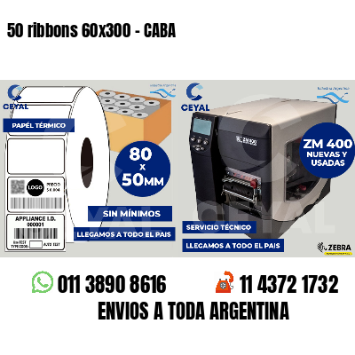 50 ribbons 60x300 - CABA