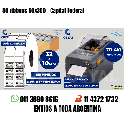 50 ribbons 60x300 - Capital Federal