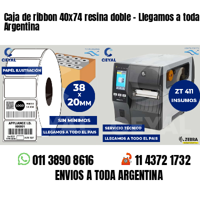 Caja de ribbon 40x74 resina doble - Llegamos a toda Argentina