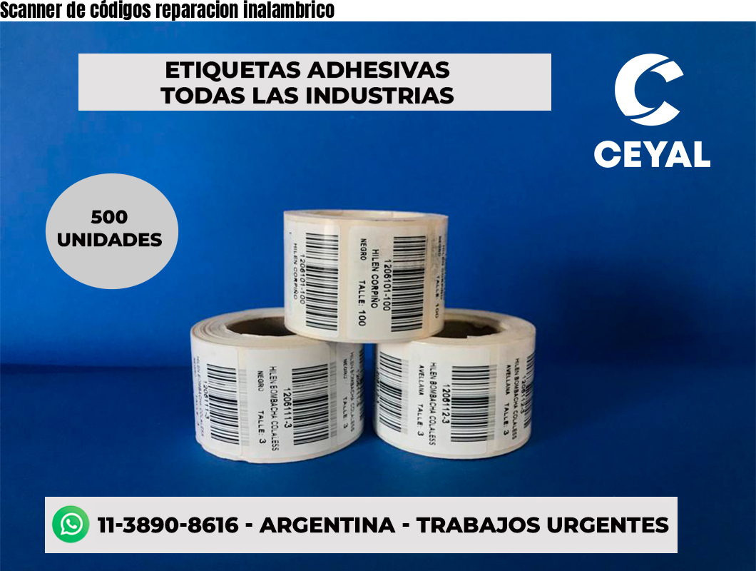 Scanner de códigos reparacion inalambrico