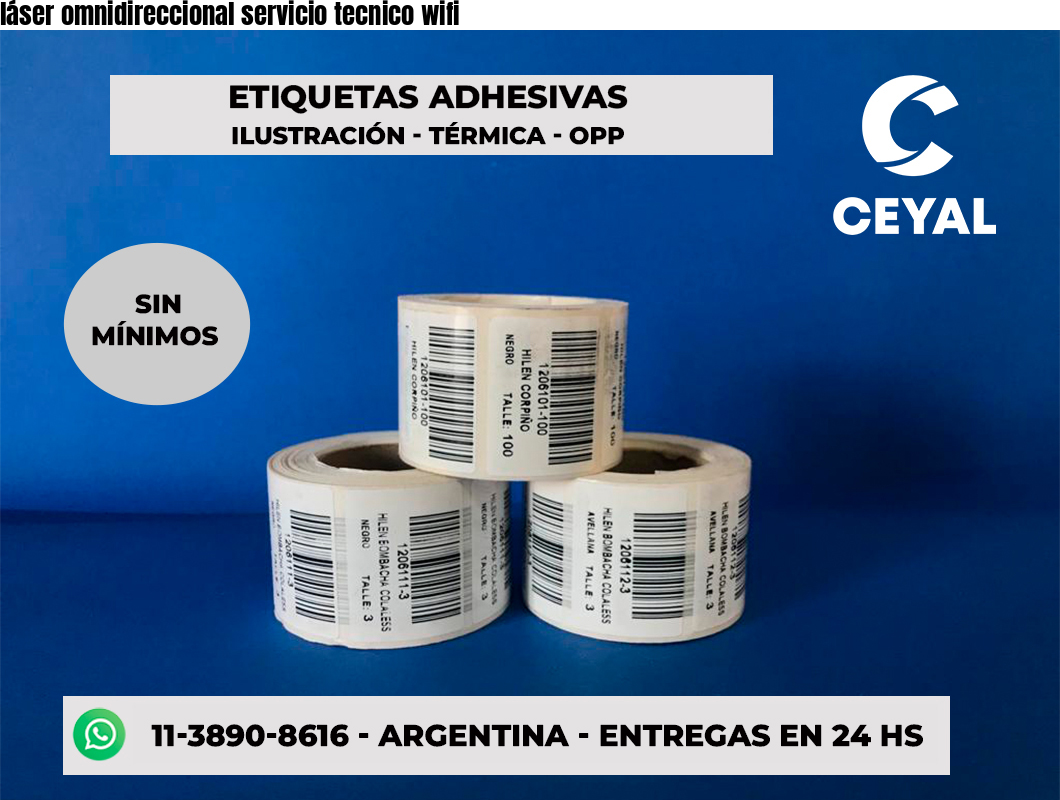 láser omnidireccional servicio tecnico wifi