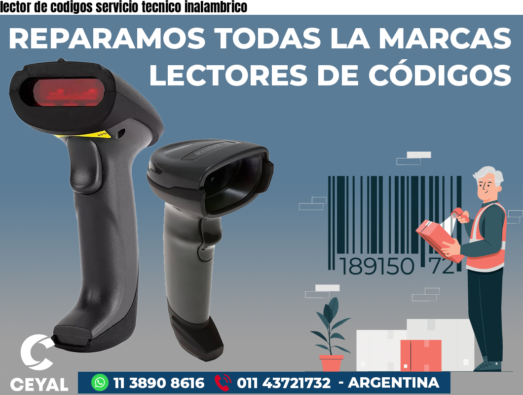 lector de codigos servicio tecnico inalambrico