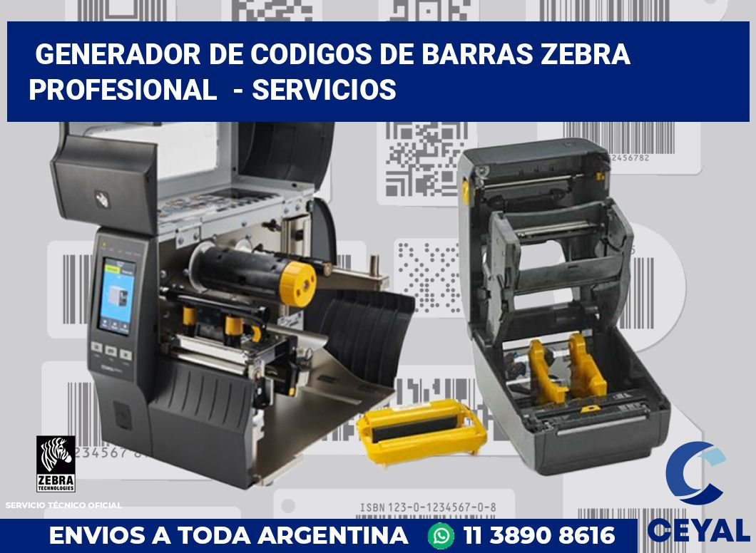 Generador de codigos de barras zebra profesional - Servicios