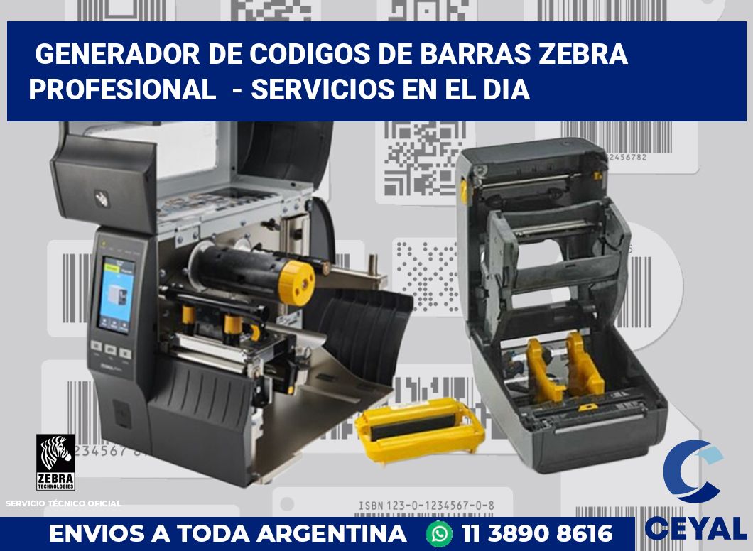 Generador de codigos de barras zebra profesional - Servicios en el dia