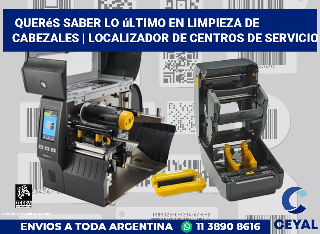 Querés saber lo último en limpieza de cabezales | Localizador de centros de servicio