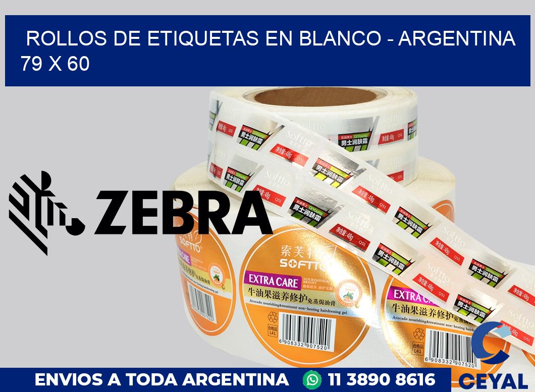 Rollos de etiquetas en blanco - Argentina 79 x 60