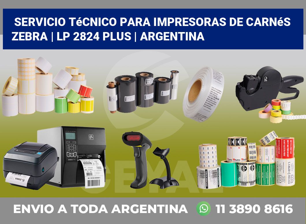Servicio técnico para Impresoras de carnés ZEBRA | LP 2824 Plus | Argentina