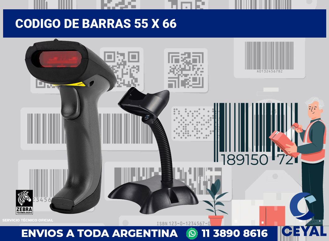 codigo de barras 55 x 66