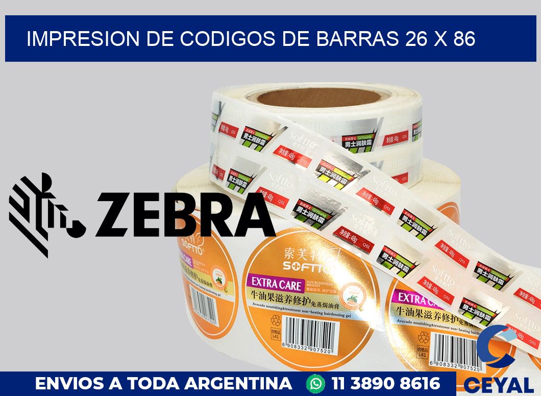 impresion de codigos de barras 26 x 86