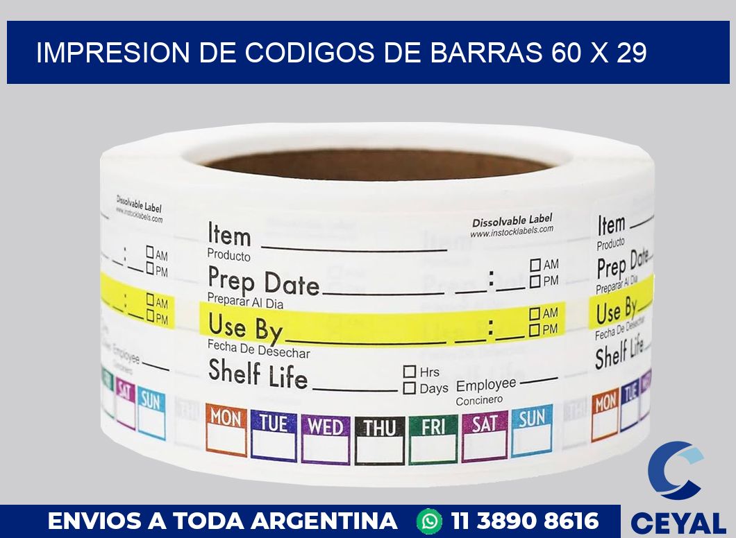 impresion de codigos de barras 60 x 29