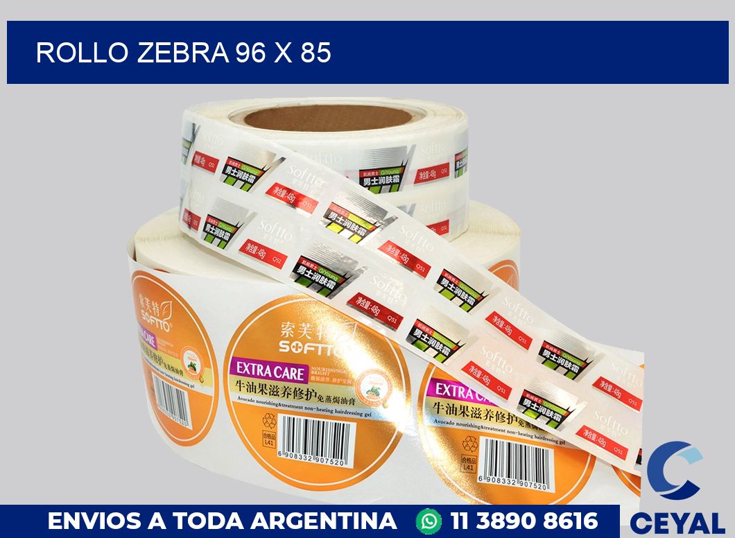 rollo zebra 96 x 85
