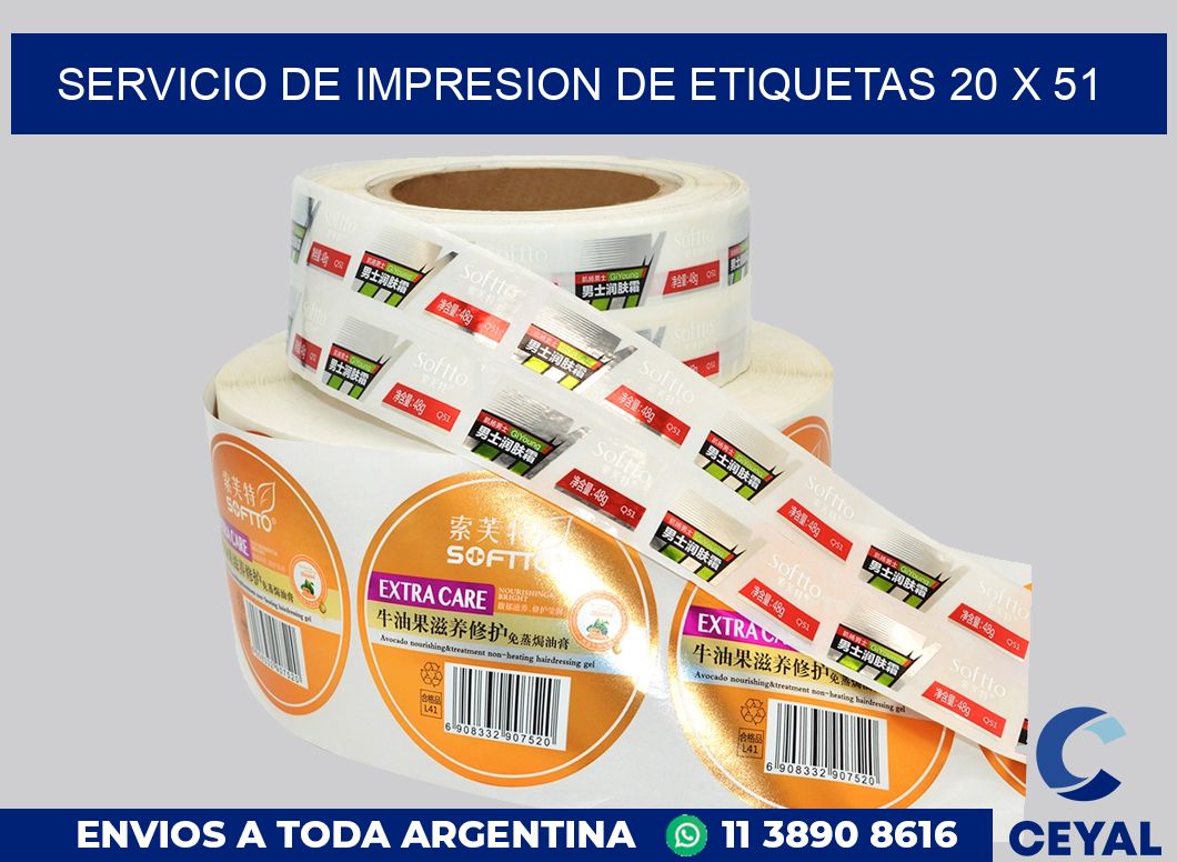 servicio de impresion de etiquetas 20 x 51