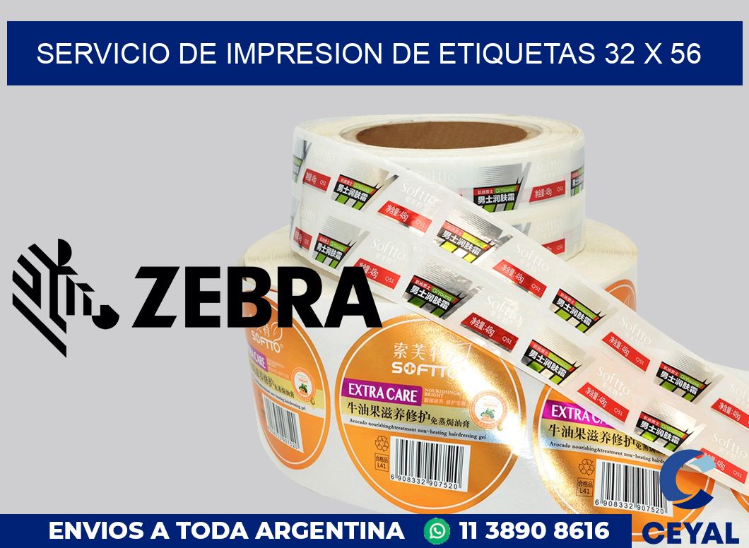 servicio de impresion de etiquetas 32 x 56