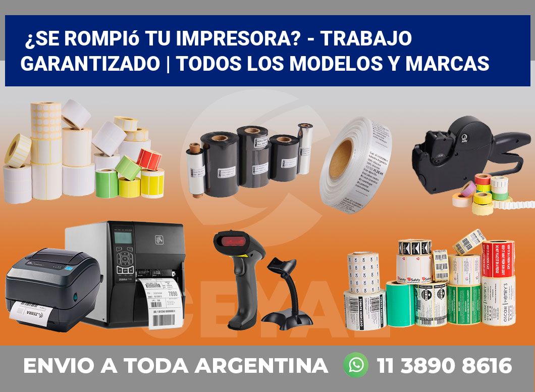 ¿Se rompió tu impresora? – Trabajo garantizado | Todos los modelos y marcas