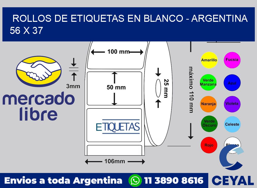 Rollos de etiquetas en blanco – Argentina 56 x 37