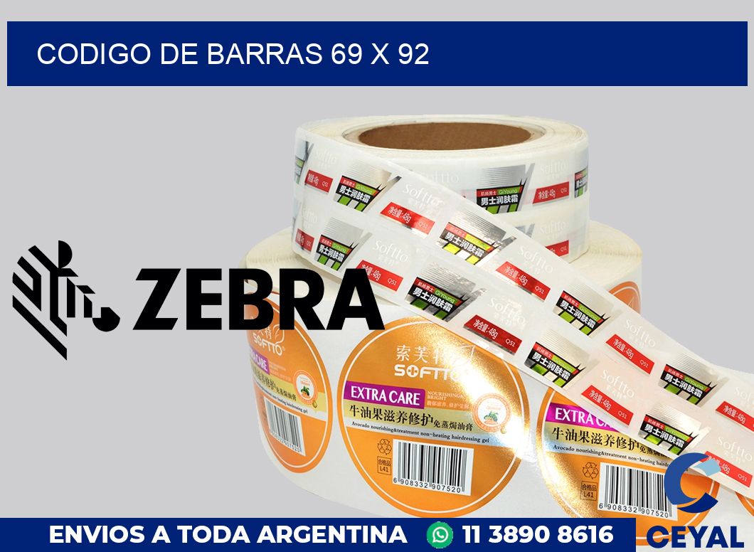 codigo de barras 69 x 92