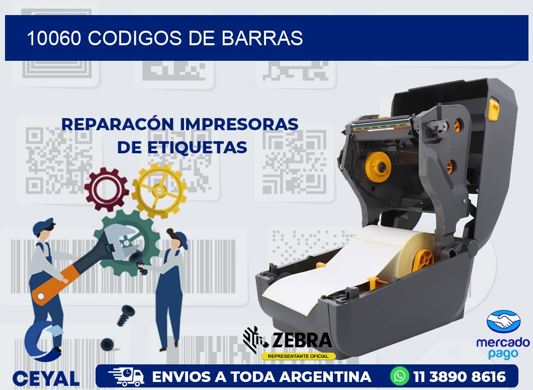 10060 CODIGOS DE BARRAS