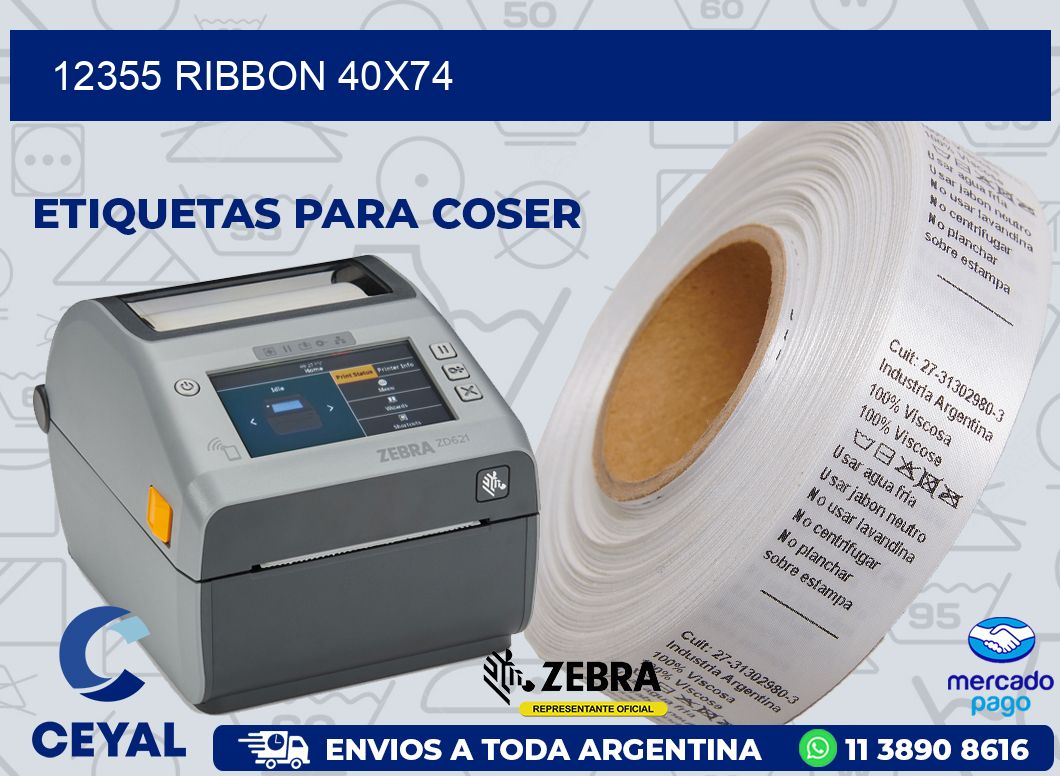 12355 RIBBON 40X74