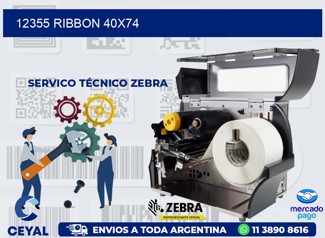 12355 RIBBON 40X74