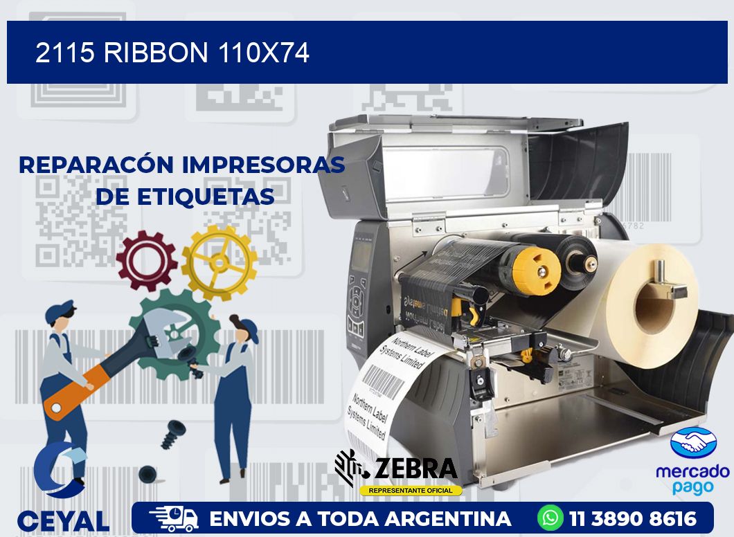 2115 RIBBON 110X74