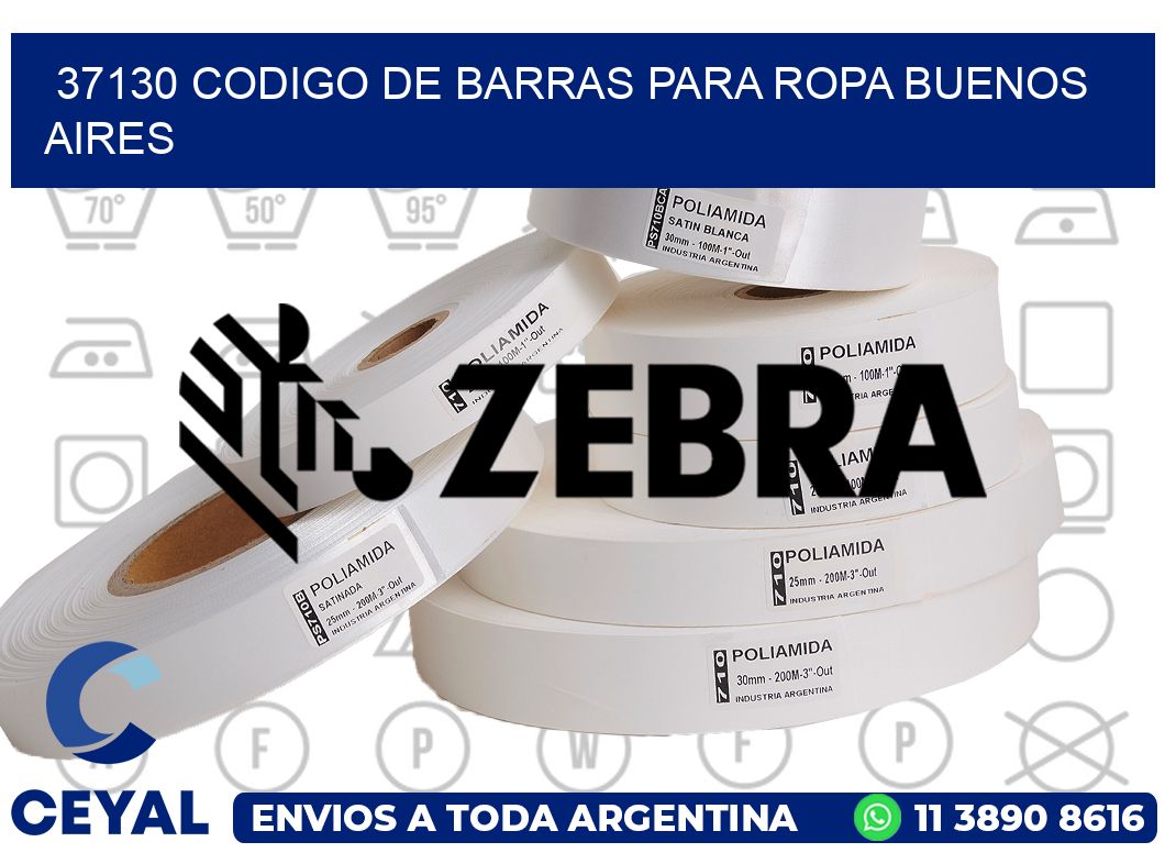 37130 CODIGO DE BARRAS PARA ROPA BUENOS AIRES