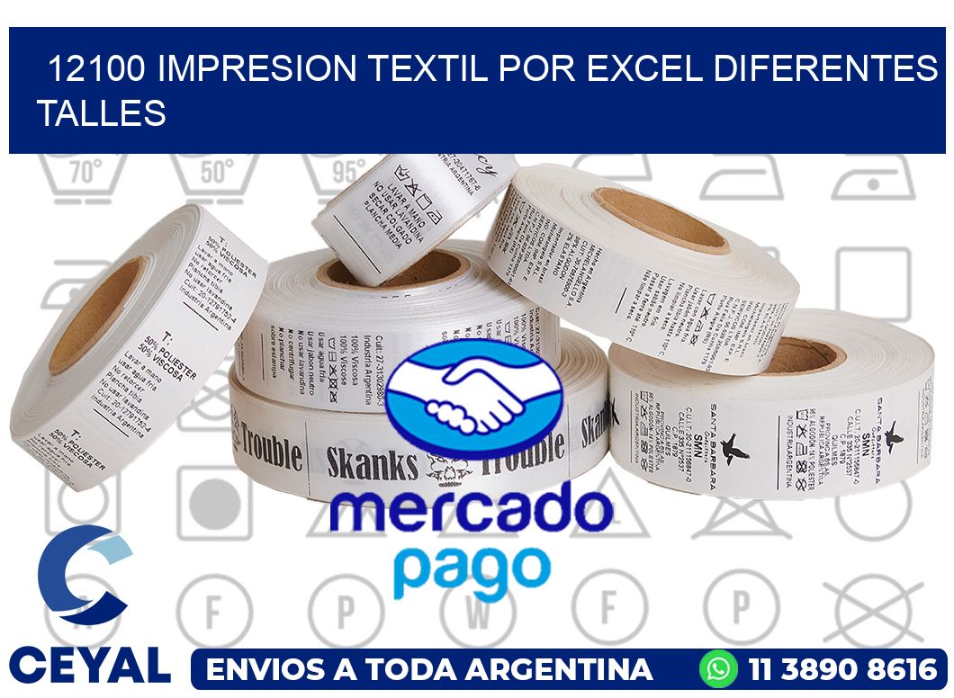 12100 IMPRESION TEXTIL POR EXCEL DIFERENTES TALLES