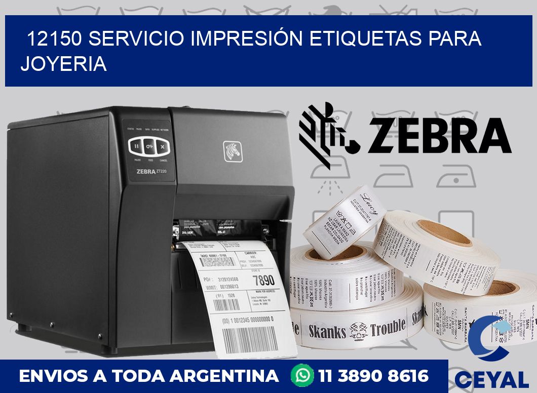 12150 SERVICIO IMPRESIÓN ETIQUETAS PARA JOYERIA
