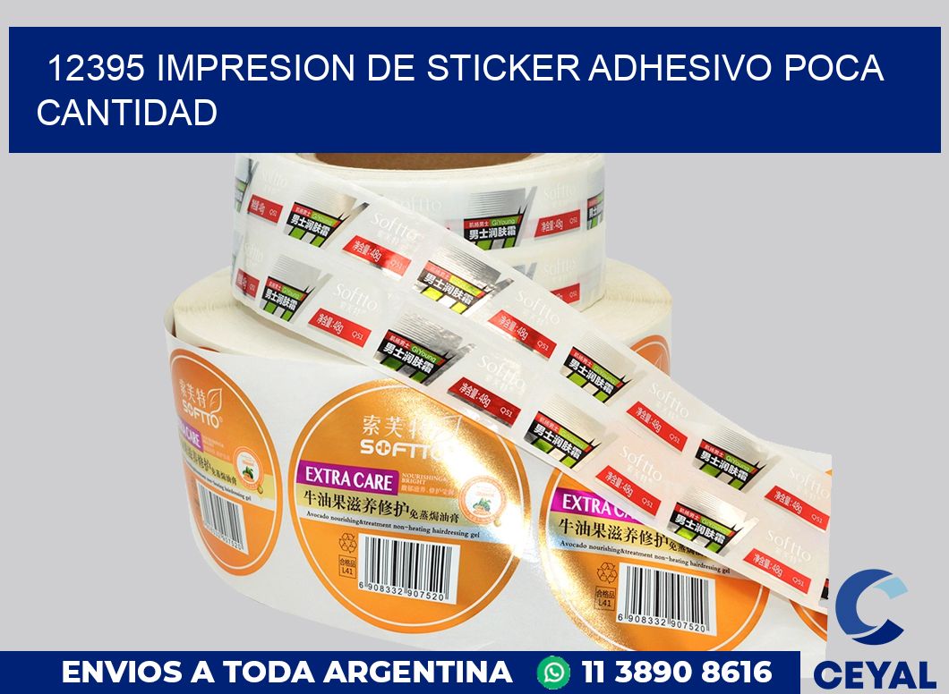 12395 IMPRESION DE STICKER ADHESIVO POCA CANTIDAD