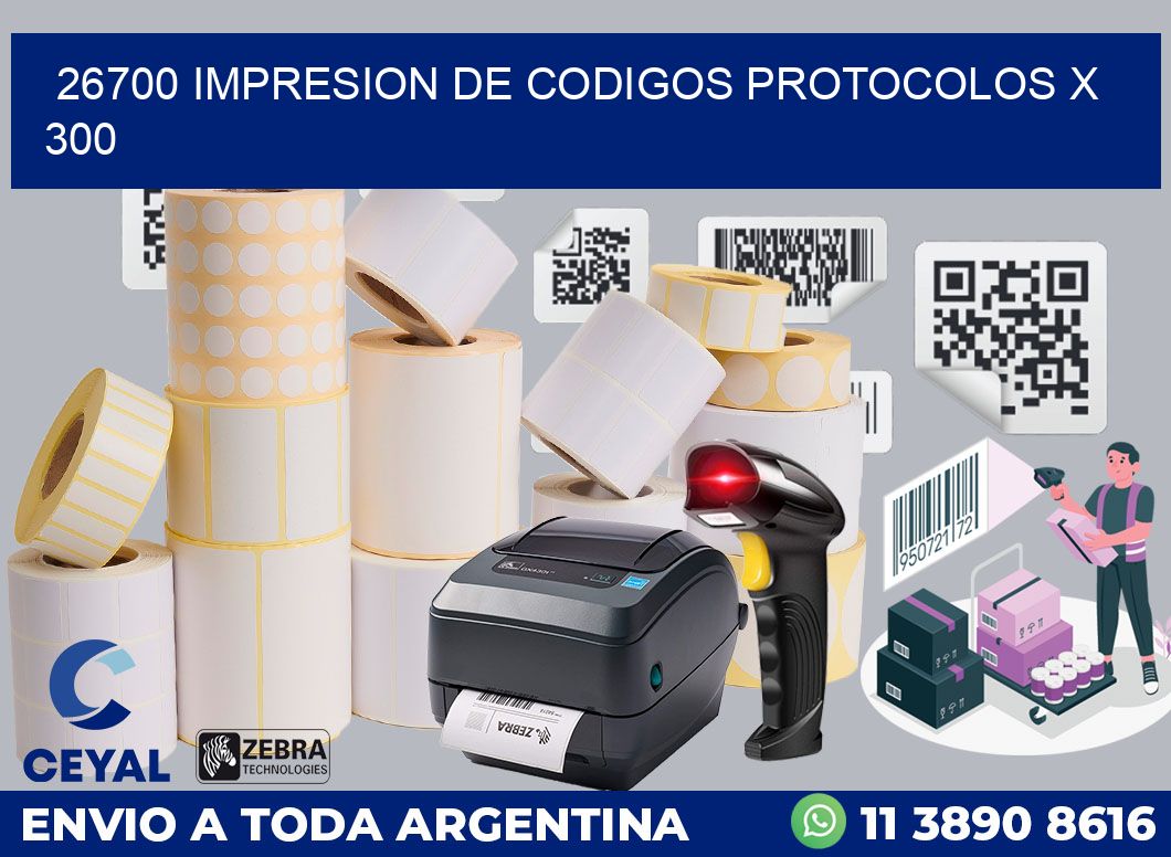 26700 impresion de codigos protocolos x 300