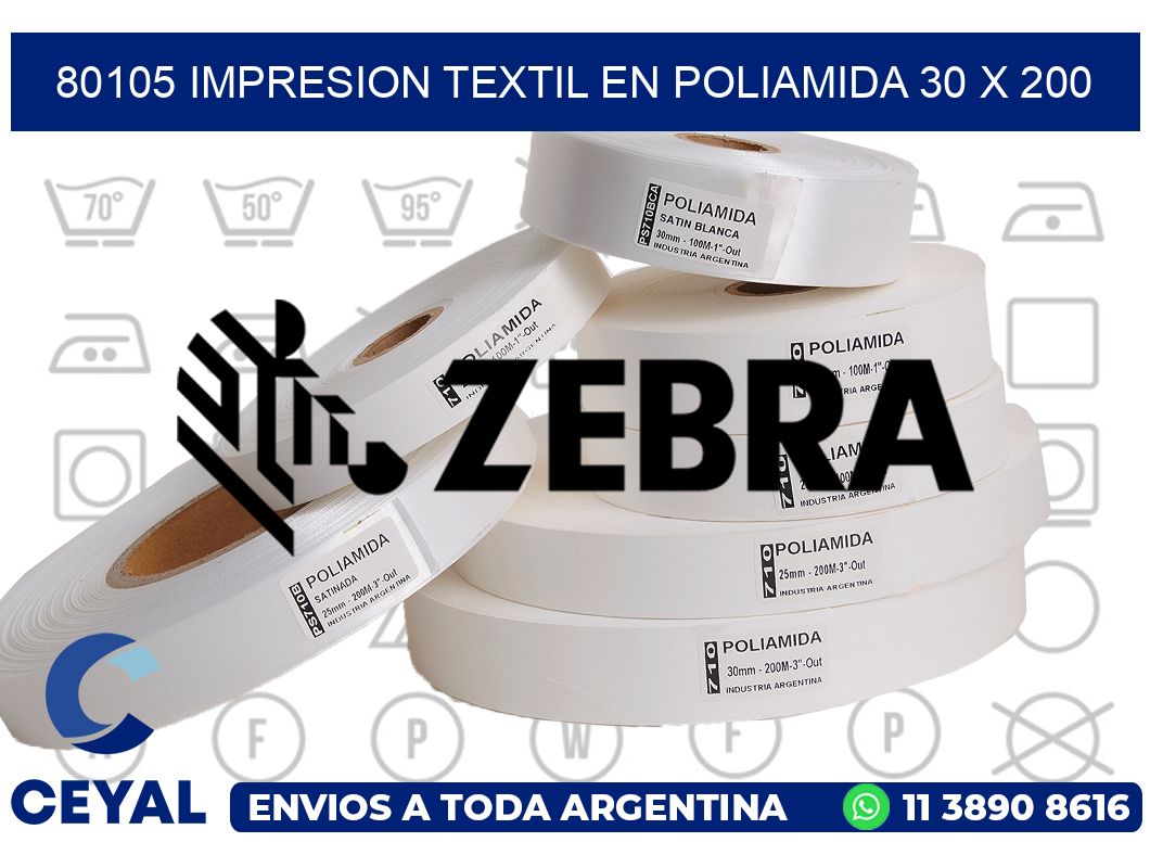 80105 IMPRESION TEXTIL EN POLIAMIDA 30 X 200