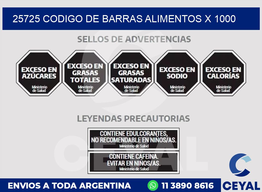 25725 CODIGO DE BARRAS ALIMENTOS x 1000