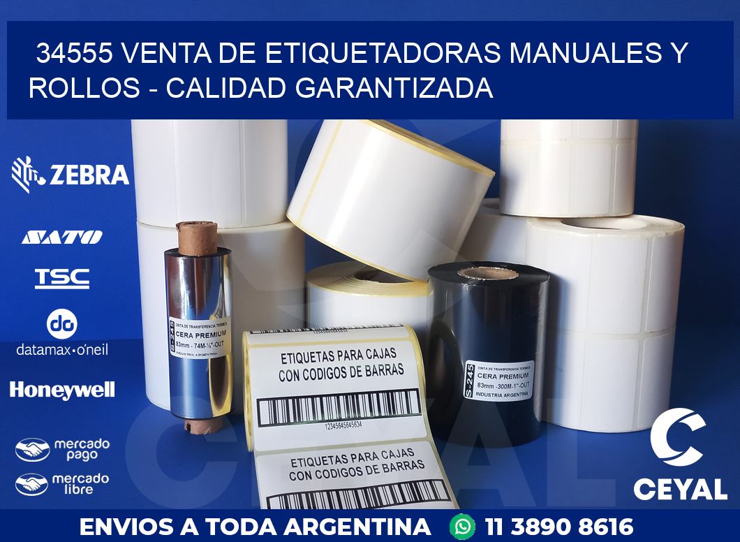 34555 VENTA DE ETIQUETADORAS MANUALES Y ROLLOS – CALIDAD GARANTIZADA