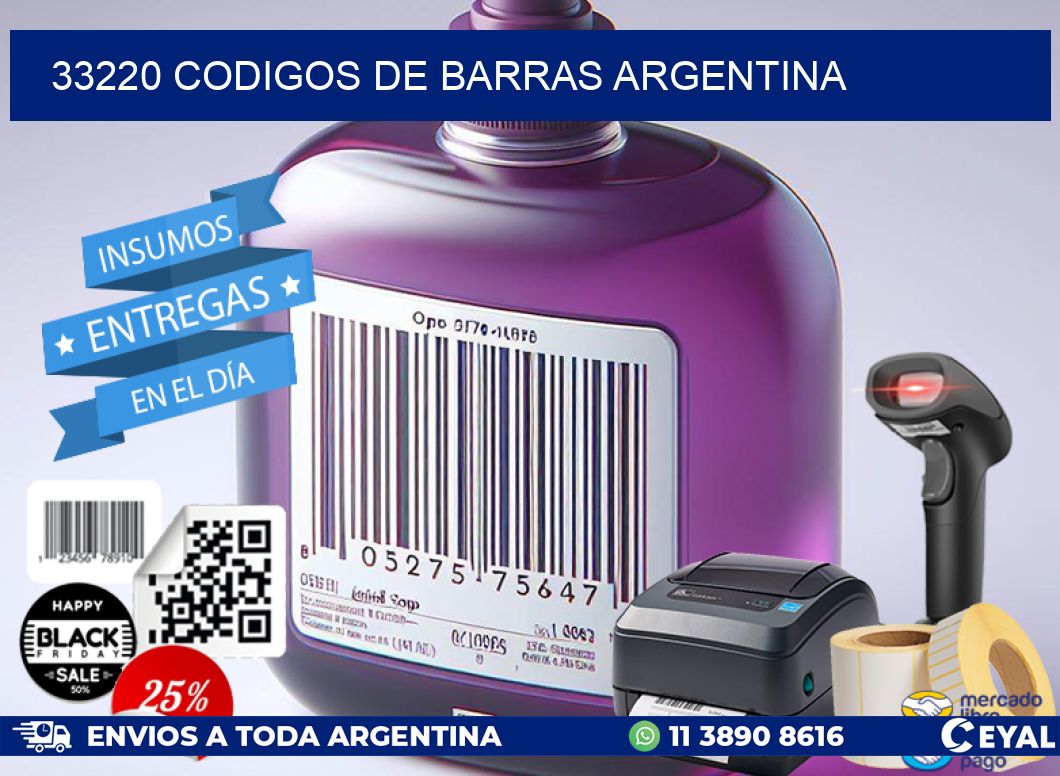 33220 CODIGOS DE BARRAS ARGENTINA