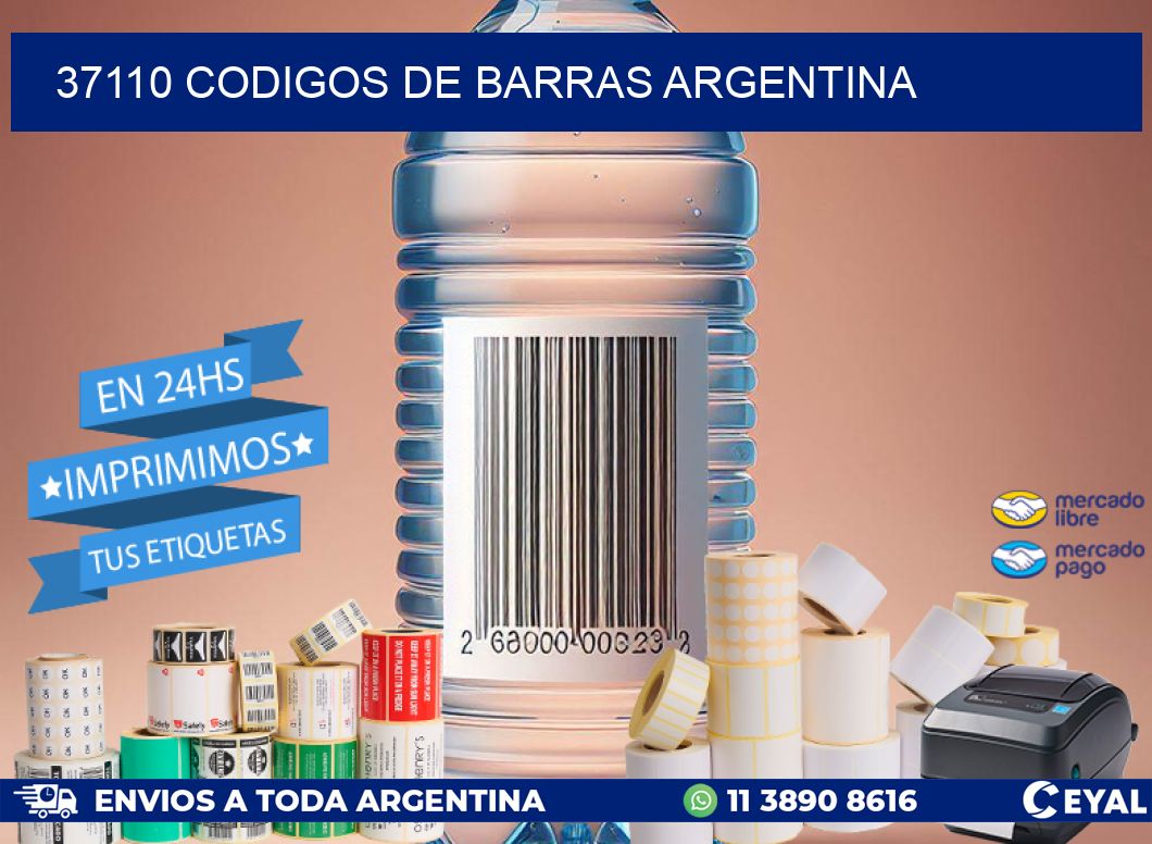 37110 CODIGOS DE BARRAS ARGENTINA