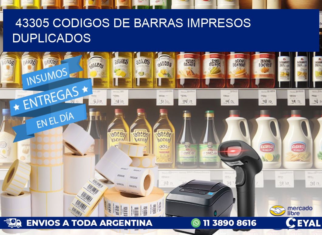 43305 Codigos de barras impresos duplicados