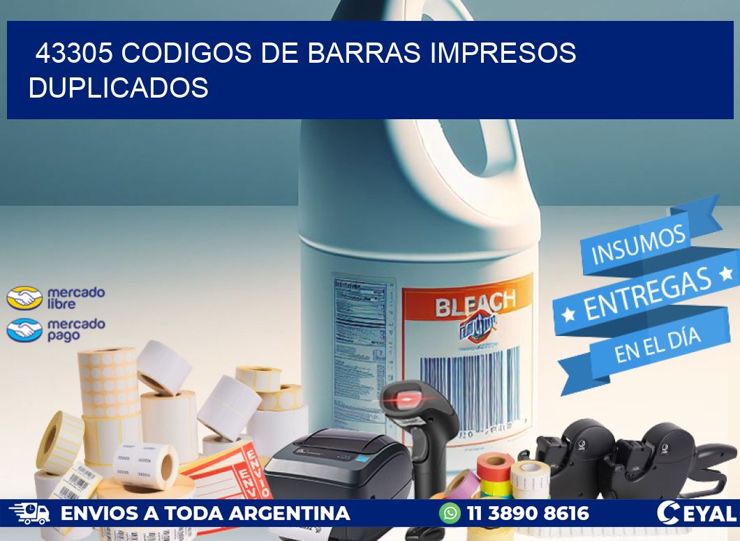 43305 Codigos de barras impresos duplicados