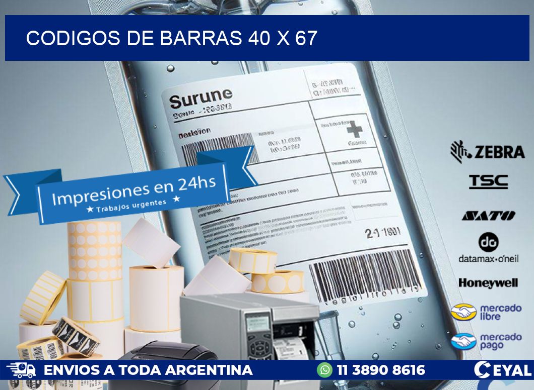 codigos de barras 40 x 67